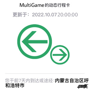 粗长灌满双龙猛男Gay2022
