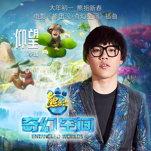 粗长灌满双龙猛男Gay2022
