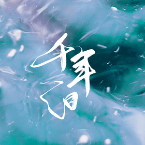 粗长灌满双龙猛男Gay2022
