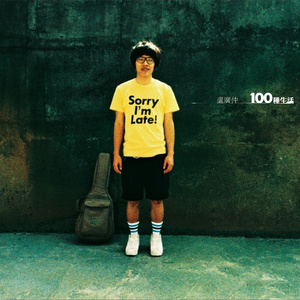 粗长灌满双龙猛男Gay2022
