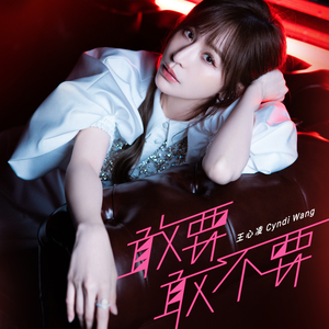 粗长灌满双龙猛男Gay2022
